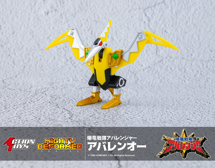 Action Toys Mighty Deformed Abaren-Oh