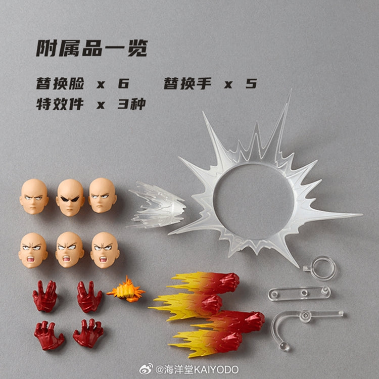 [PREORDER] Amazing Yamaguchi Saitama - One-Punch Man (Reissue)