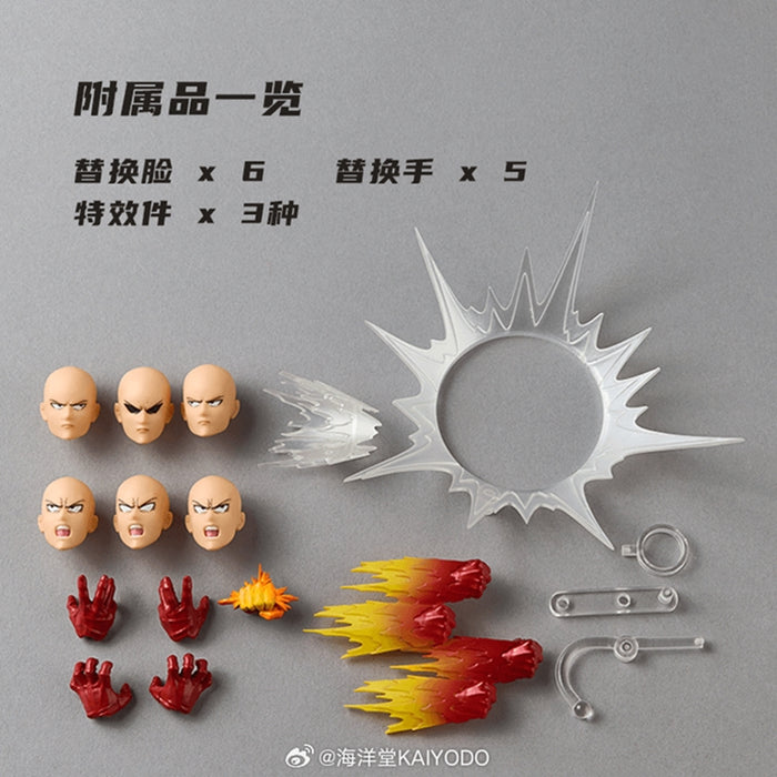 Amazing Yamaguchi Saitama - One-Punch Man