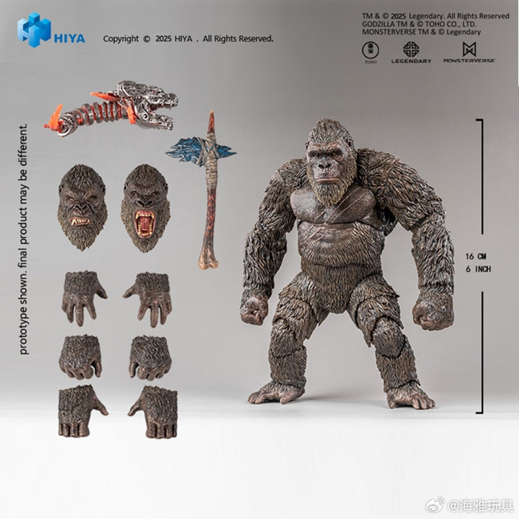 [PREORDER] Exquisite Basic Kong 2.0 - Godzilla vs Kong