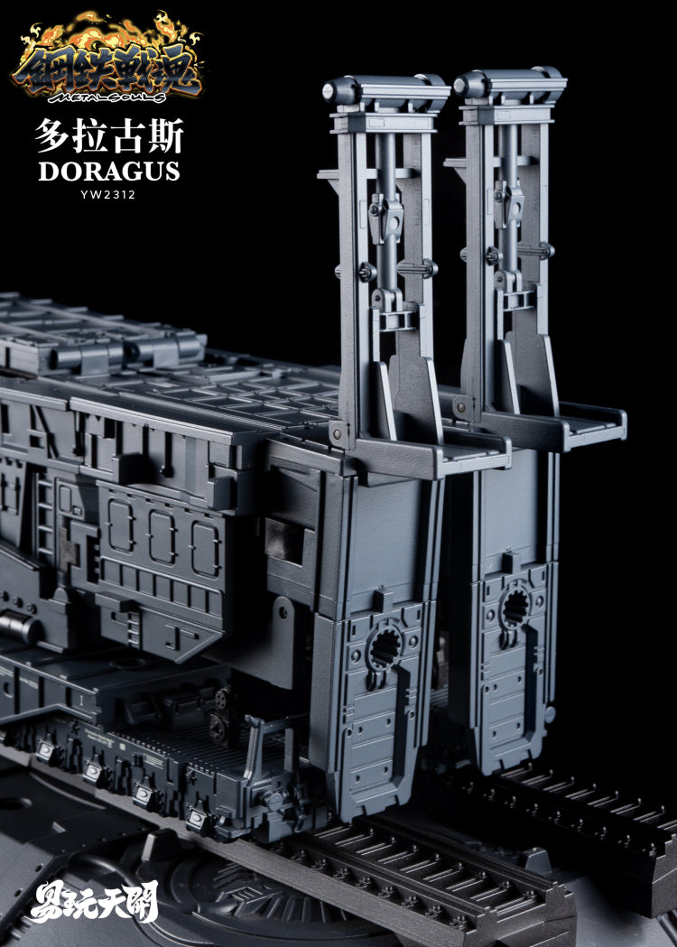 ToysEasy YW2312 Doragus