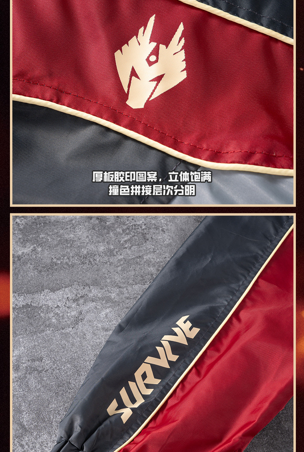 [PREORDER] Kamen Rider Ryuki Survive Form Jacket