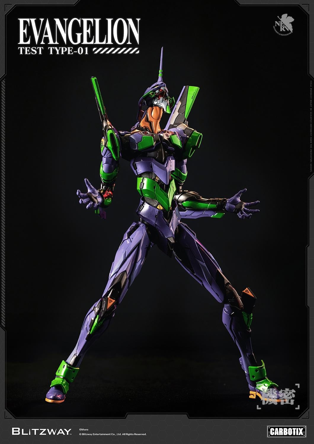 [PREORDER] Blitzway CARBOTIX Evangelion Unit‑01 Test Type