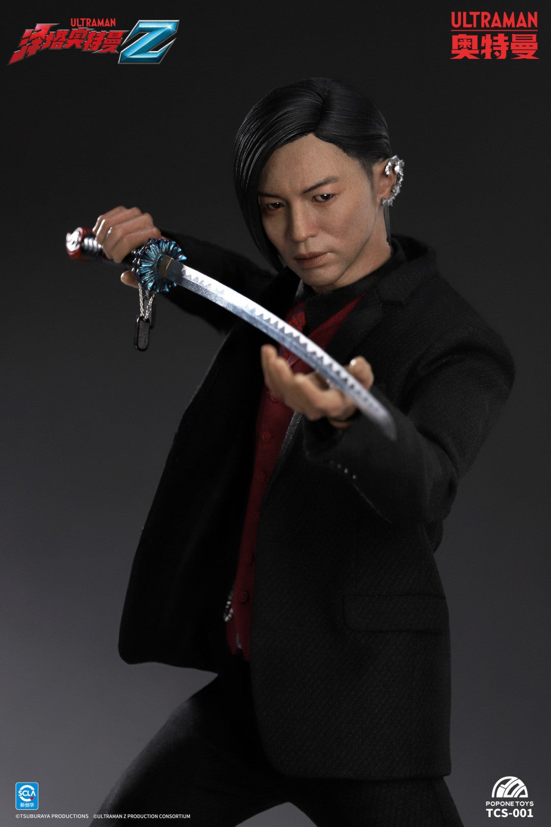 [PREORDER] Popone Toys TCS‑001 Jugglus Juggler 1/6 Scale Figure