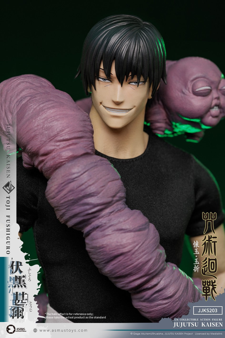 [PREORDER] Asmus Toys Toji Fushiguro - Jujutsu Kaisen S2 1/6 Collectible Figure