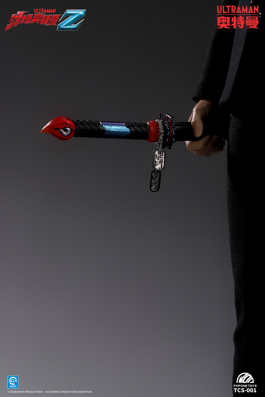 [PREORDER] Popone Toys TCS‑001 Jugglus Juggler 1/6 Scale Figure