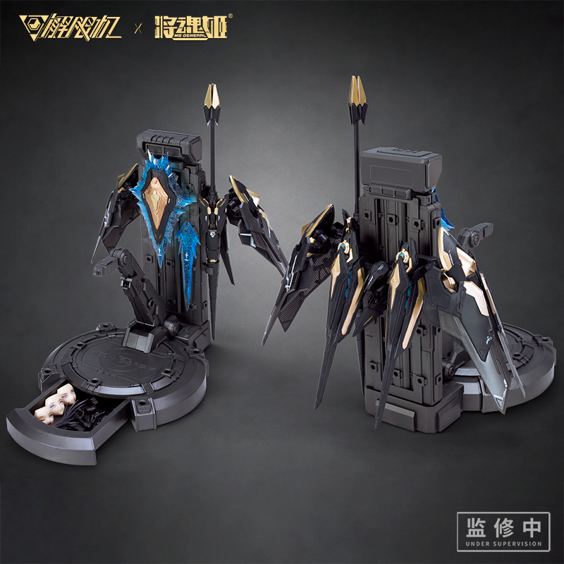 [PREORDER] Black Panther Robot Girl 1/10 Model Kit