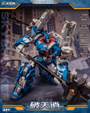 [PREORDER] Dajiang Studio DJS-BS01 Skybreaker