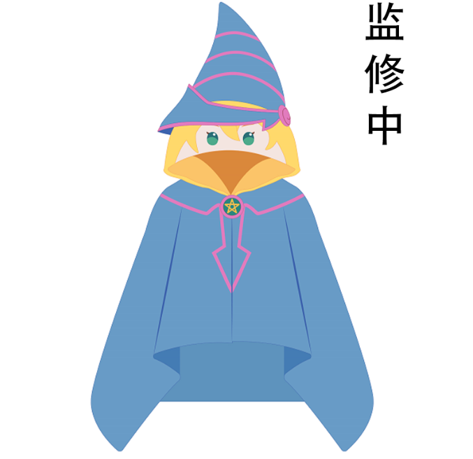 [PREORDER] YuGiOh Dark Magician Girl Hooded Blanket