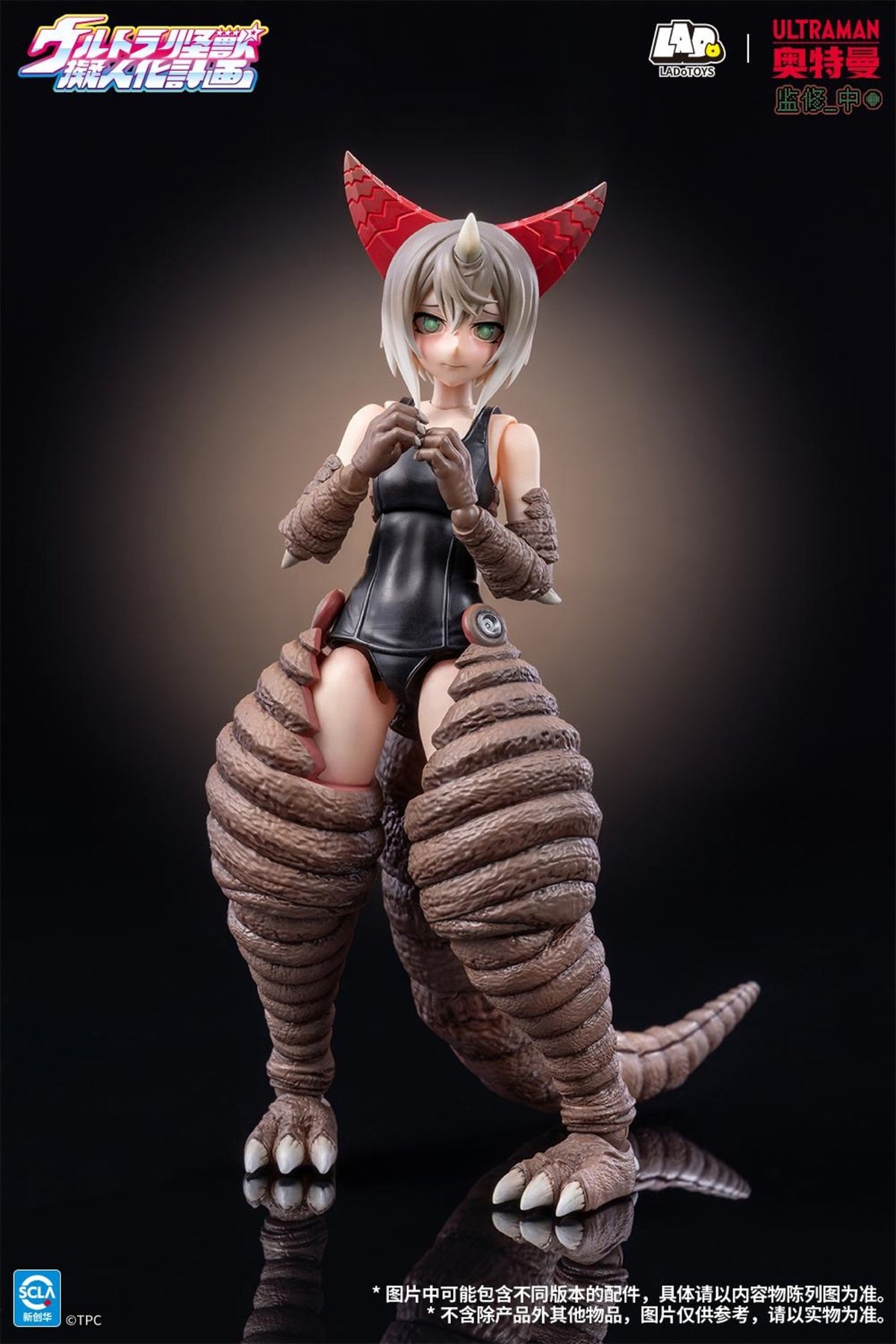 [PREORDER] LADoTOYS Ancient Monster Gomora - Ultra Monster Personificiation Project