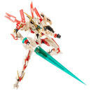Robot Build 028K - Kinkou