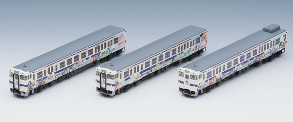 Tomix JR Diesel KIHA 47-8000 Set A - Romancing Saga Wrap