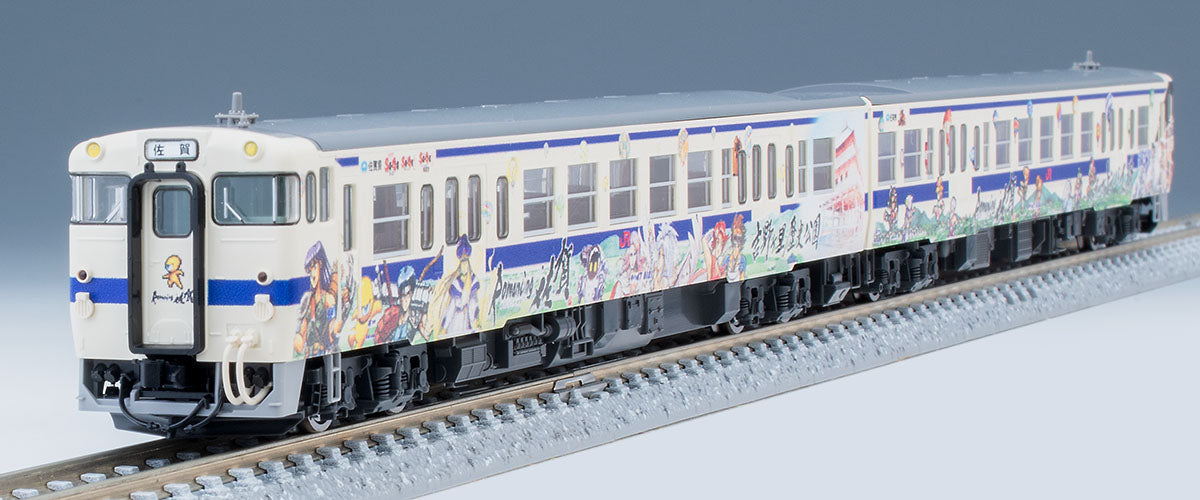 Tomix JR Diesel KIHA 47-8000 Set A - Romancing Saga Wrap
