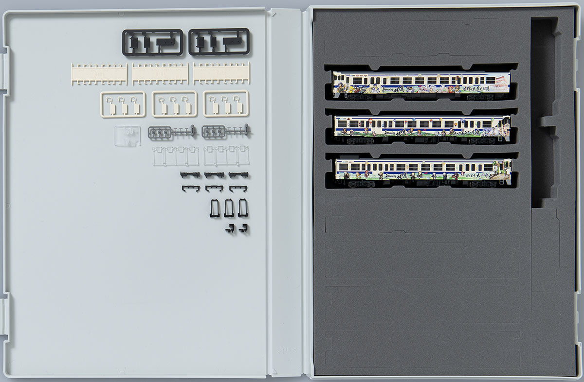 Tomix JR Diesel KIHA 47-8000 Set A - Romancing Saga Wrap