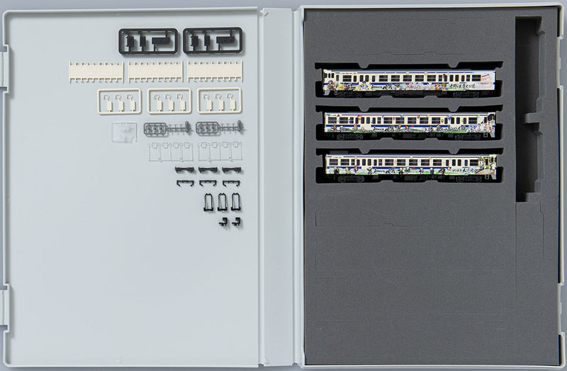 Tomix JR Diesel KIHA 47-8000 Set A - Romancing Saga Wrap