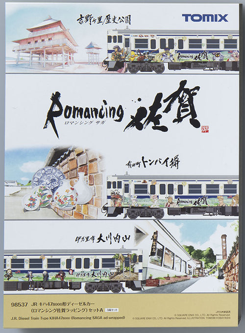 KEITECH CT Custom Trailer Jr. 30パック KEITECH / CUSTOM TRAILER