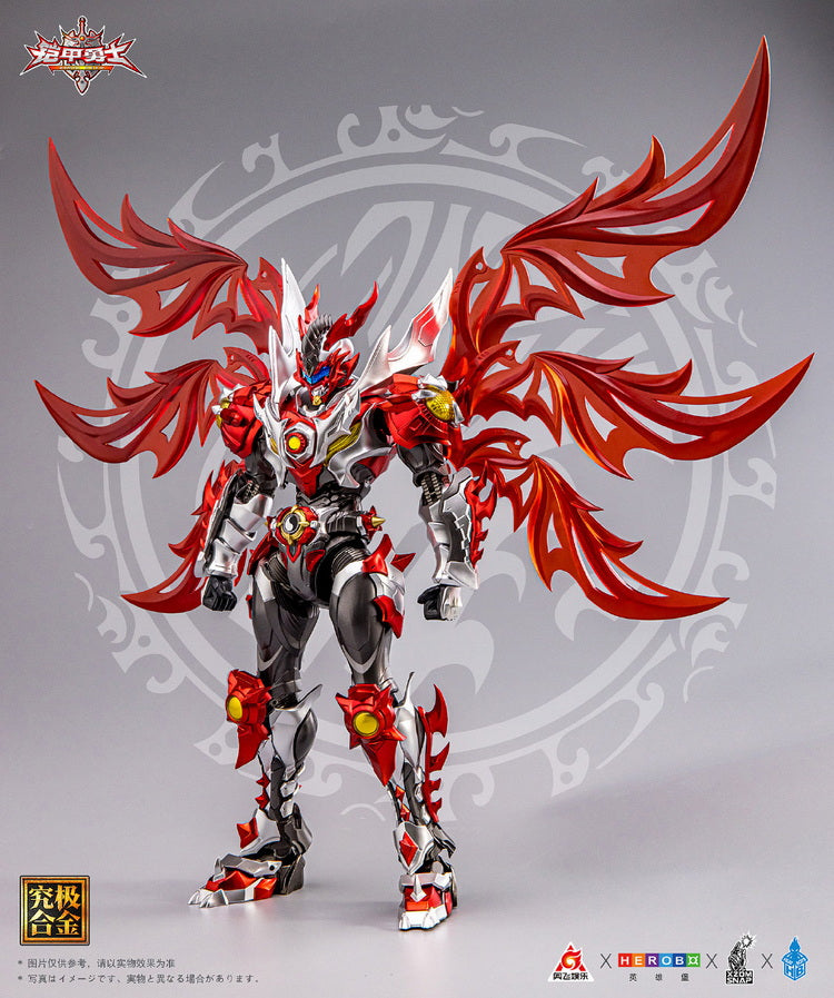 HeatBoys Armor Hero Dragon Armor