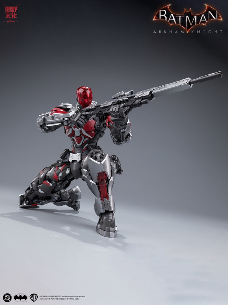 [PREORDER] Hemoxian Beyond Zero Batman Arkham Knight 1/10 Scale Model Kit