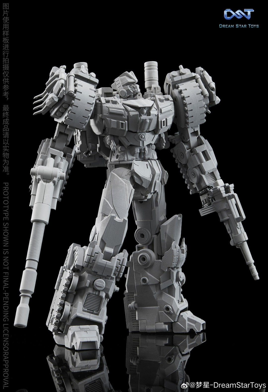 [PREORDER] Dream Star Toys DST03-001 Noisy Warrior - Chaotic Warrior