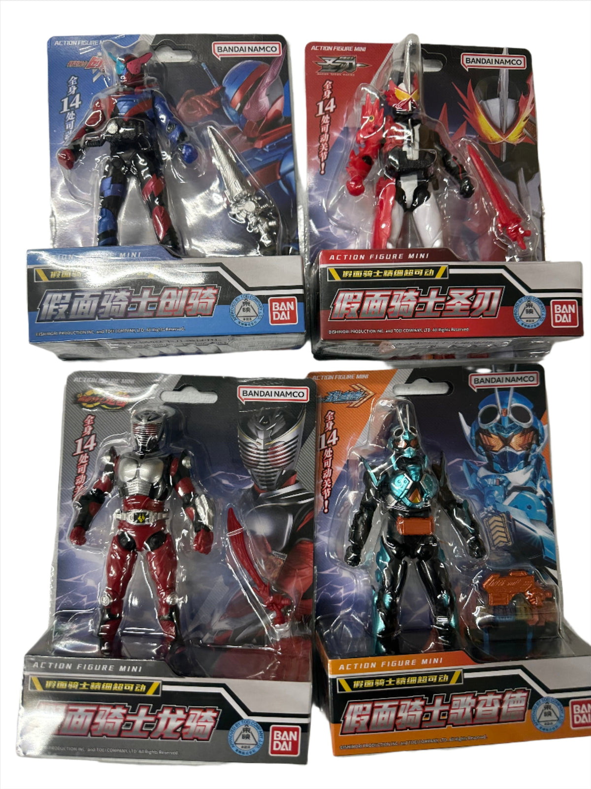 Kamen Rider Action Figure Mini 02