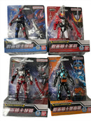 Kamen Rider Action Figure Mini 02