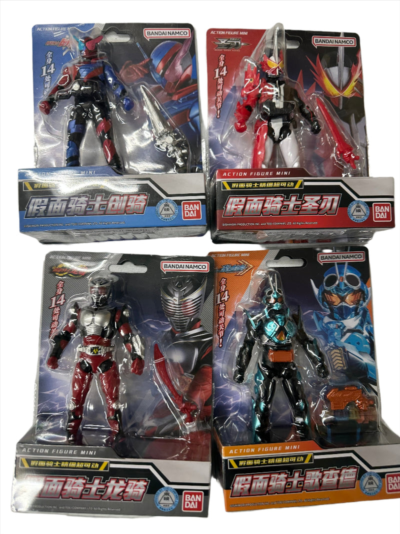 Kamen Rider Action Figure Mini 02