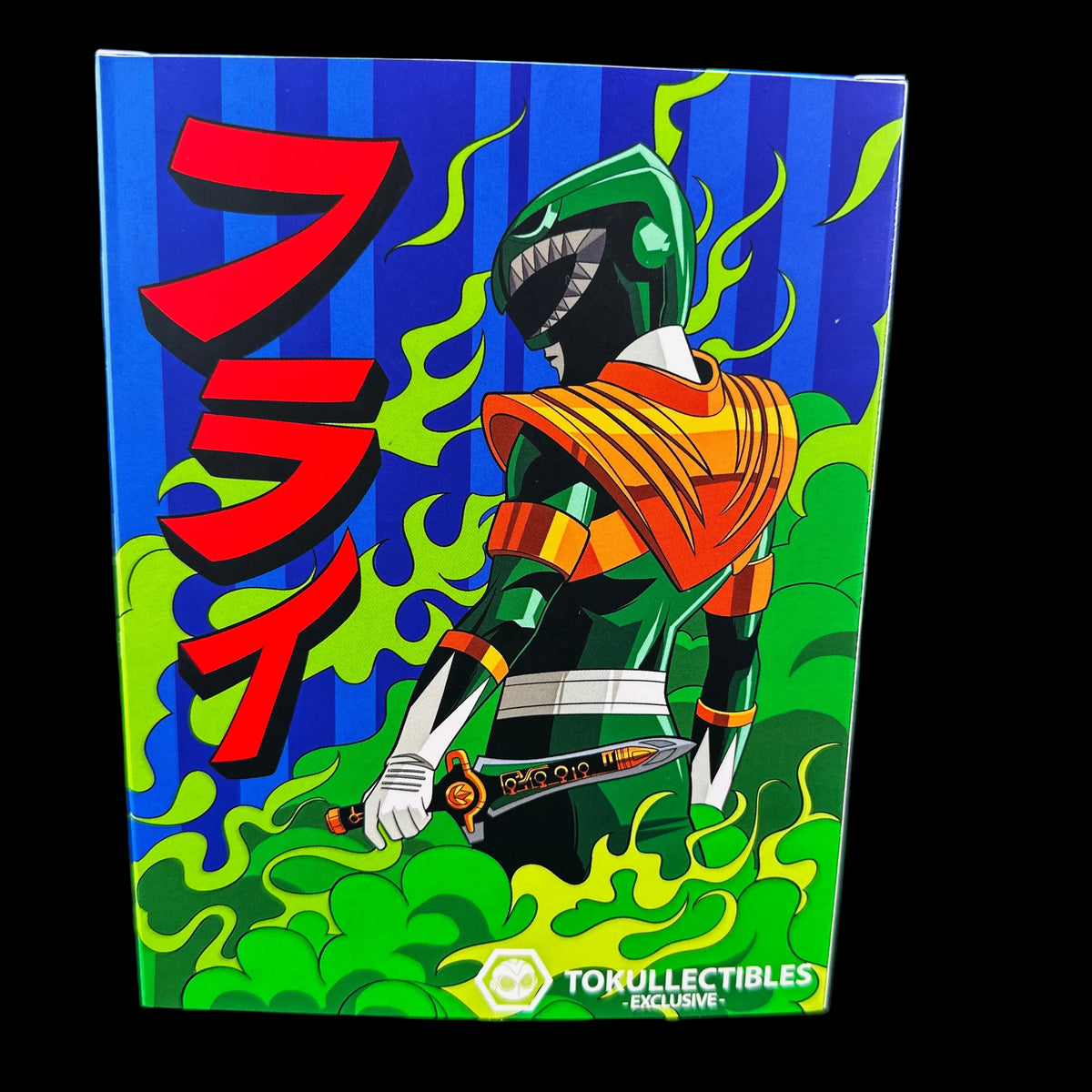 [PREORDER] Furai Action Green Ranger - Signature Edition