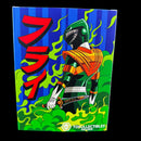 [PREORDER] Furai Action Green Ranger - Signature Edition
