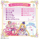 Wonderful Precure Friendly Tact