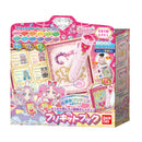 [PREORDER] Star Detective Precure Mystery-Solving Activity Book