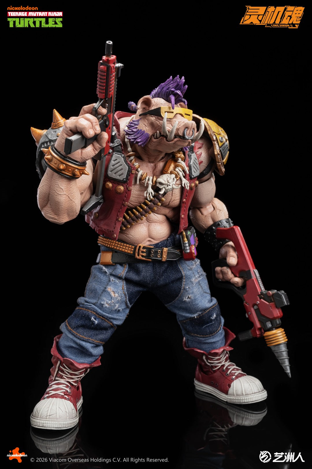 [PREORDER] LINGJIHUN Ninja Turtles Series Bebop