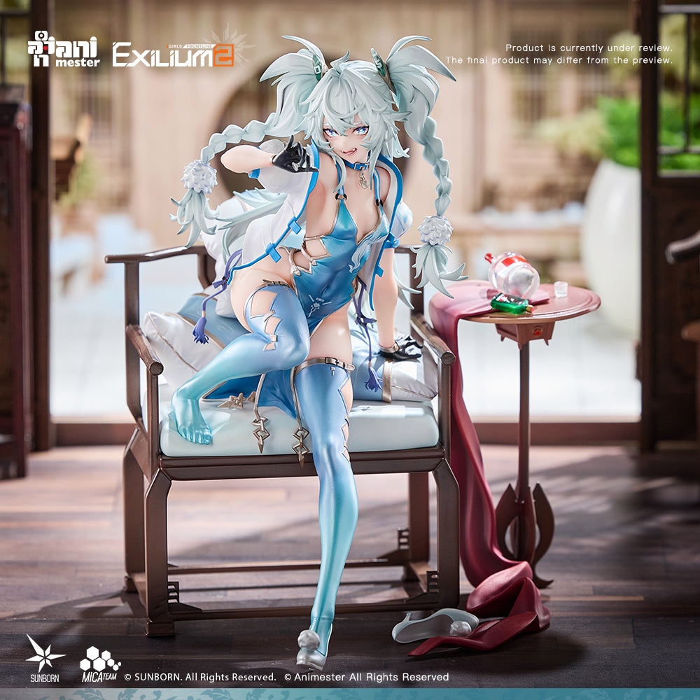 [PREORDER] Animester Florence Alluring Larkspur 1/7 Scale Figure - Girls Frontline 2 Exilium