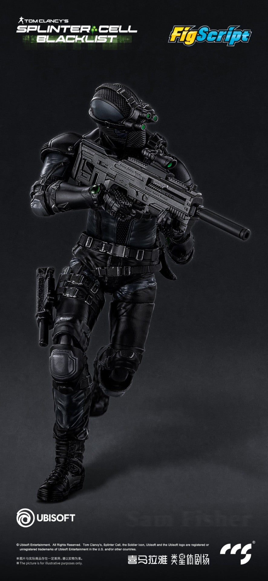 [PREORDER] CCS FigScript Sam Fisher 1/12 Scale Action Figure - Splinter Cell Blacklist