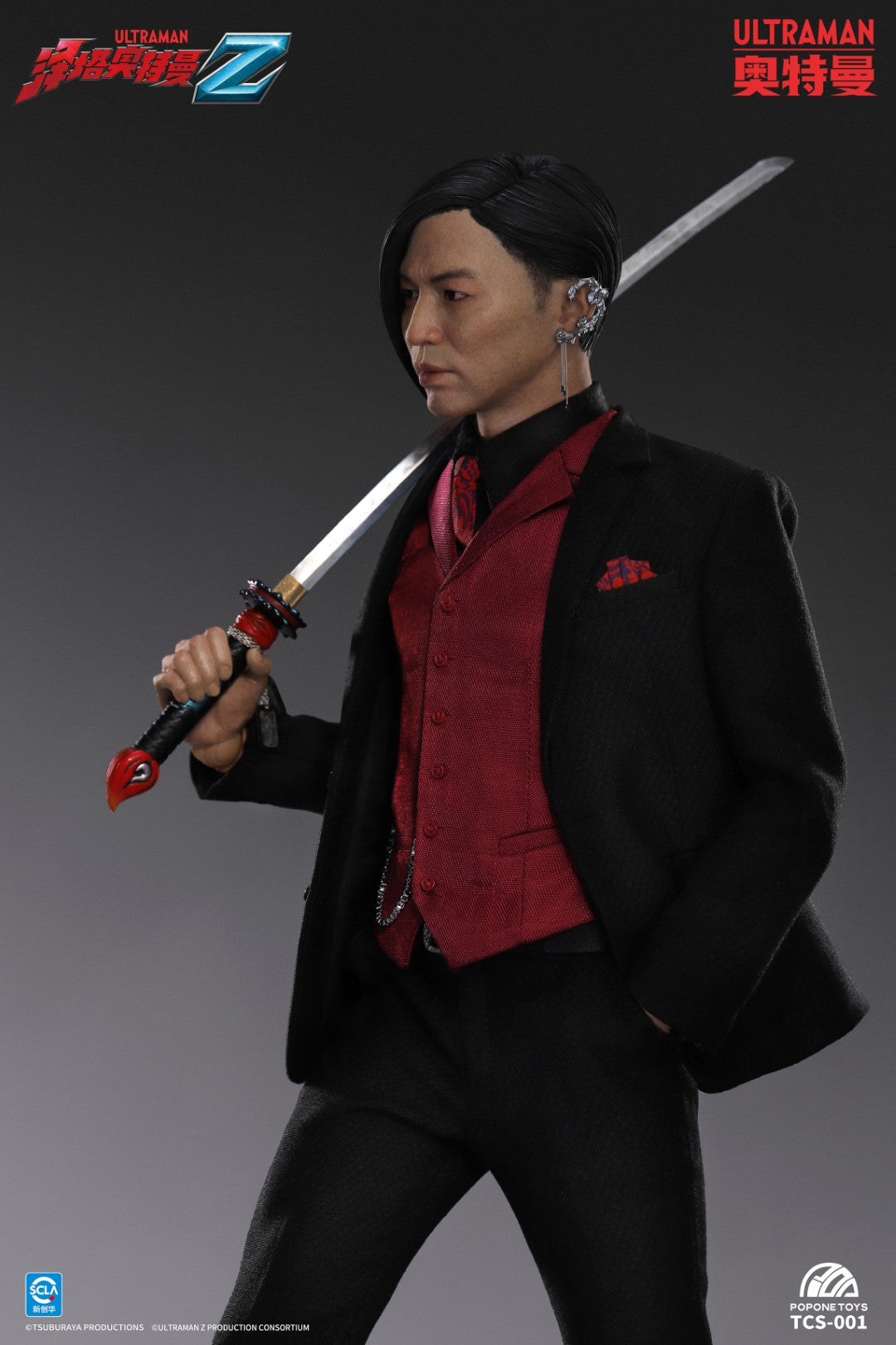 [PREORDER] Popone Toys TCS‑001 Jugglus Juggler 1/6 Scale Figure