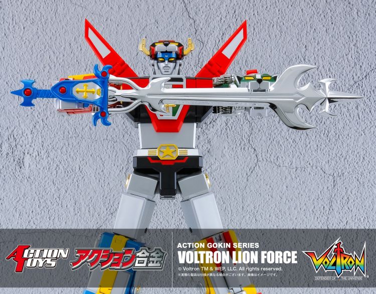 [PREORDER] Action Gokin Voltron Lion Force GoLion