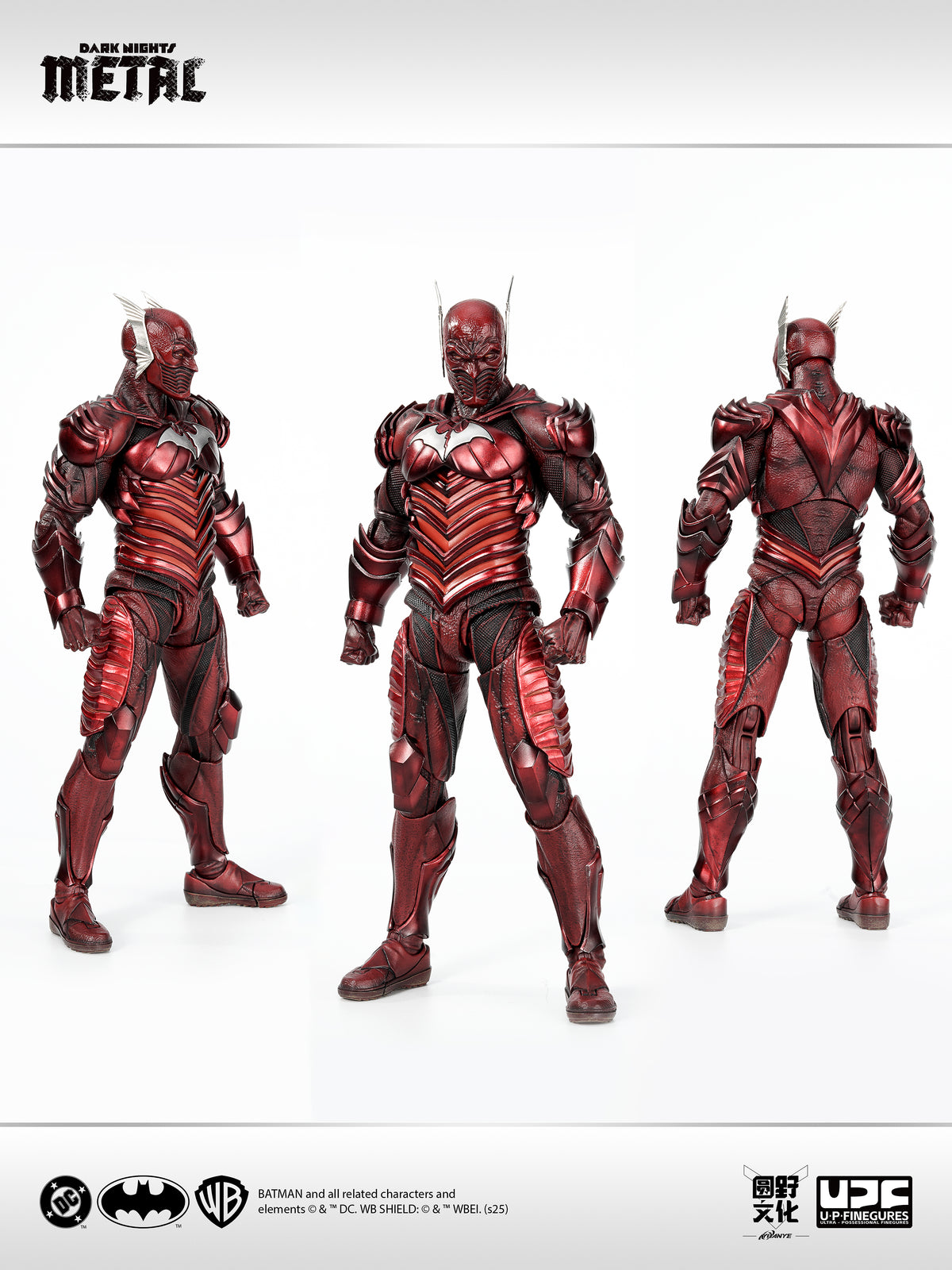 [PREORDER] UPFig Red Death - Dark Nights Metal (LPZZ)