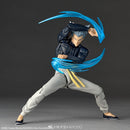 [PREORDER] Amazing Yamaguchi Garou - One-Punch Man