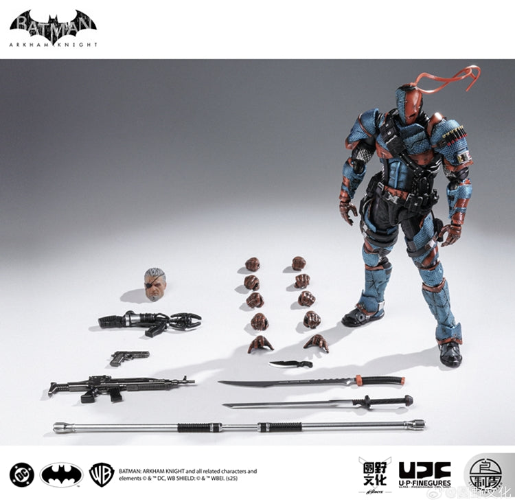 [PREORDER] LPZZ DC002 Batman - Arkham Knight Deathstroke