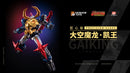 [PREORDER] MOSHOW Precision Class Gaiking - Legend of Daiku Maryu