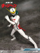King Arts DFS085 Casshan Action Figure