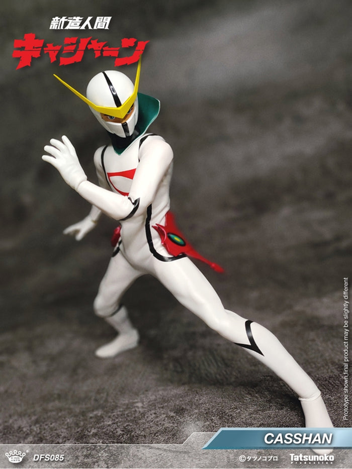 King Arts DFS085 Casshan Action Figure
