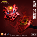 [PREORDER] Super Beast Mech Phantom Dragon Ability Lock UBF‑S01