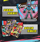 Blokees Kamen Rider All Stars Vol 4