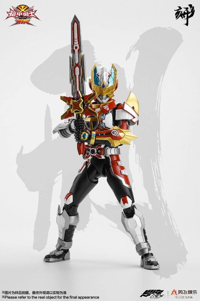 Engraved Series Armor Hero XT Titan Mars