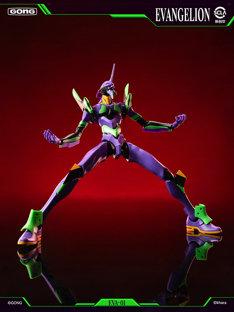 GONG Evangelion Unit 01 Action Figure