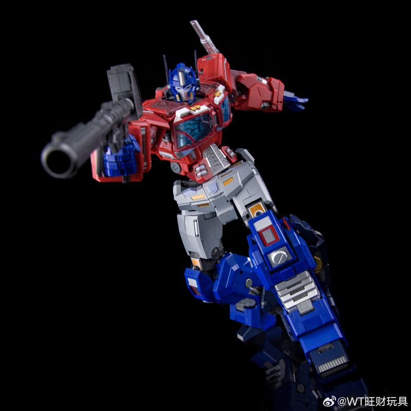 Wonderful-Trans WT02 Sky Atlas