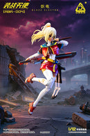 [PREORDER] Armed Battle Angels Blaze Electra 1/12 Scale Action Figure