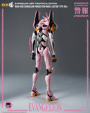 [PREORDER] ROBO-DOU Evangelion Production Model Custom Type-08α - Evangelion New Theatrical Edition