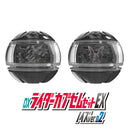 [PREORDER] DX Rider Capsem Set EX Noise Ver 02