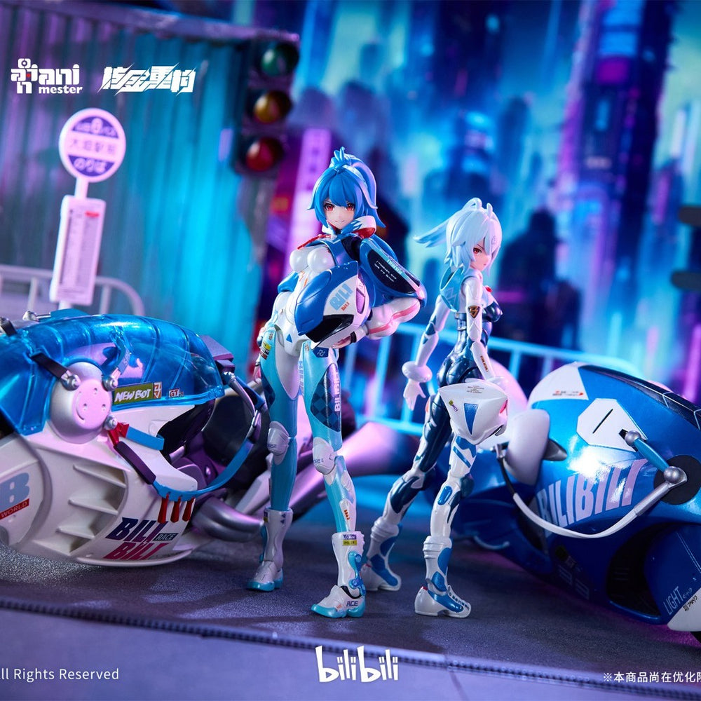 Bilibili 2233 Speed Slipstream 1/12 Action Figure Series